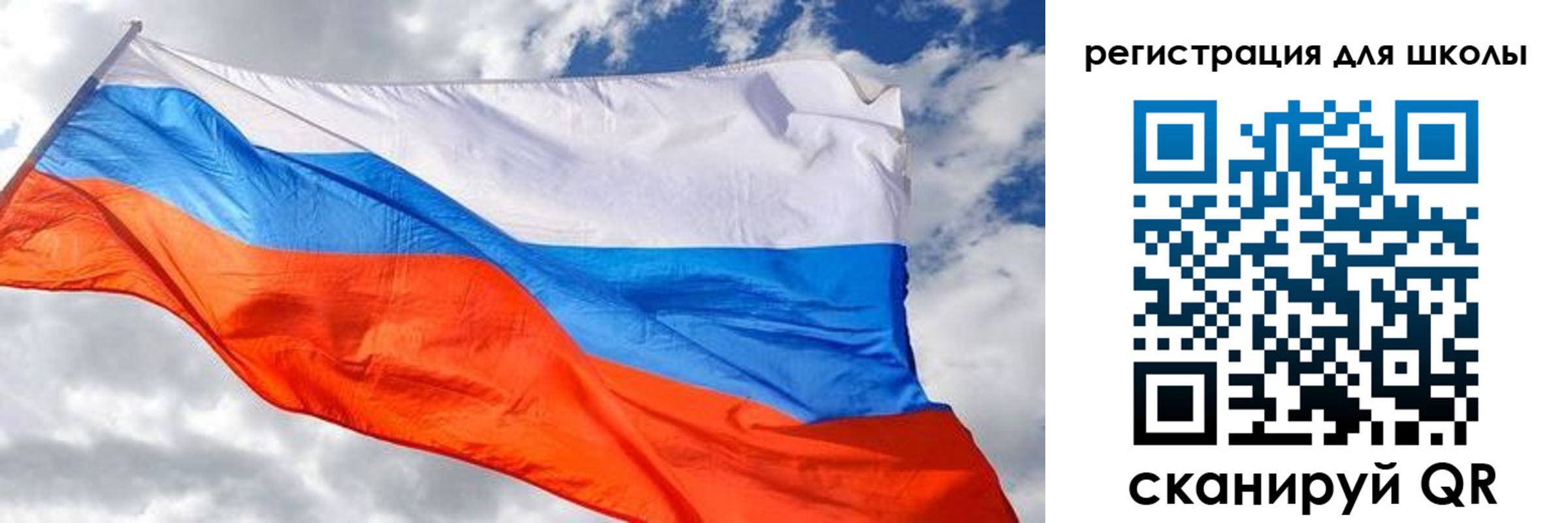 временная регистрация надежно в Московской области